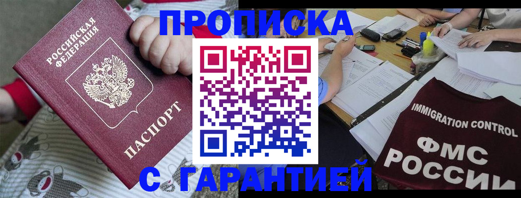 форма 3 в Новоалтайске